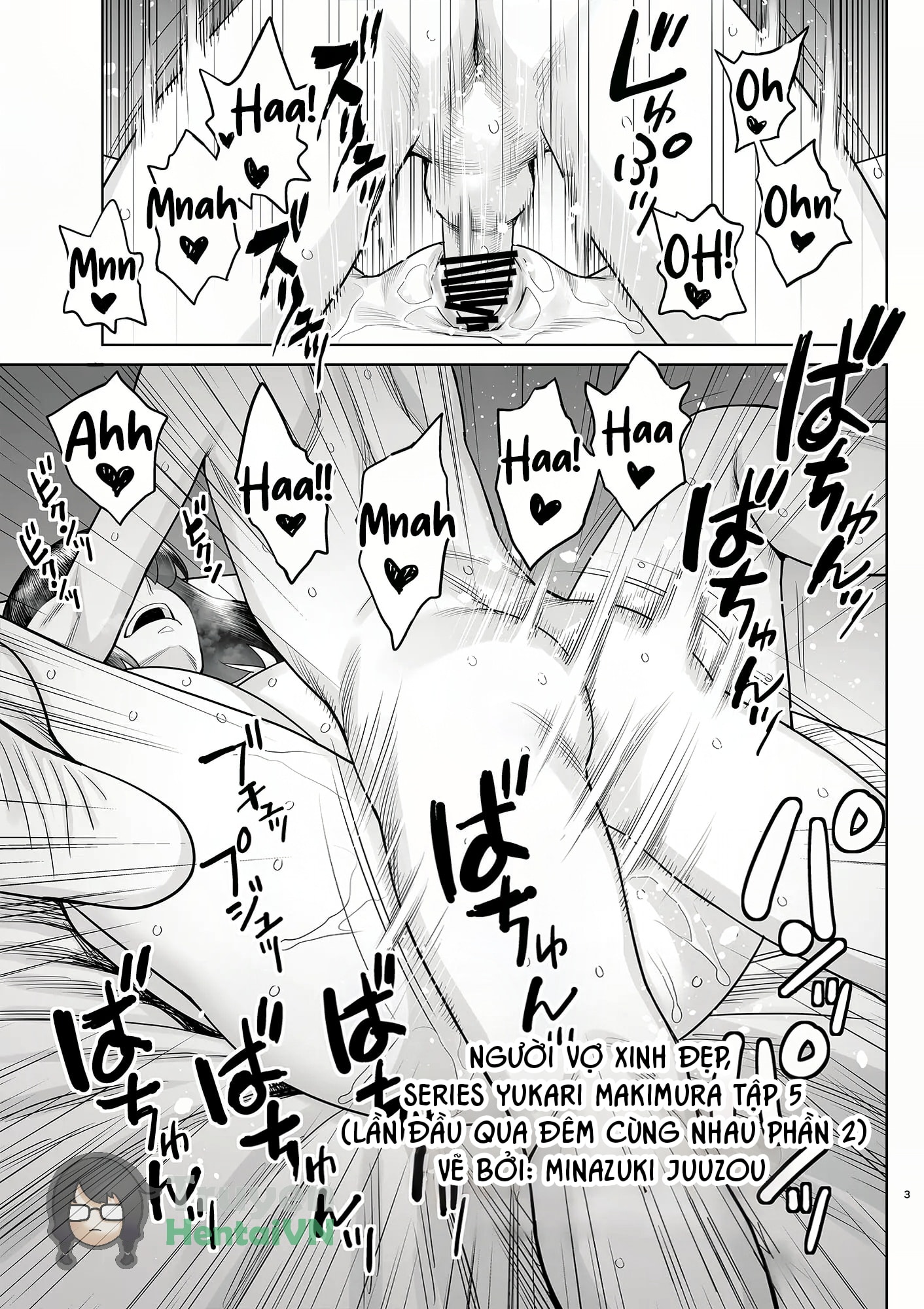 Bijin Tsuma Makimura Yukari Series Hajimete no ... - Chap 1 - 5