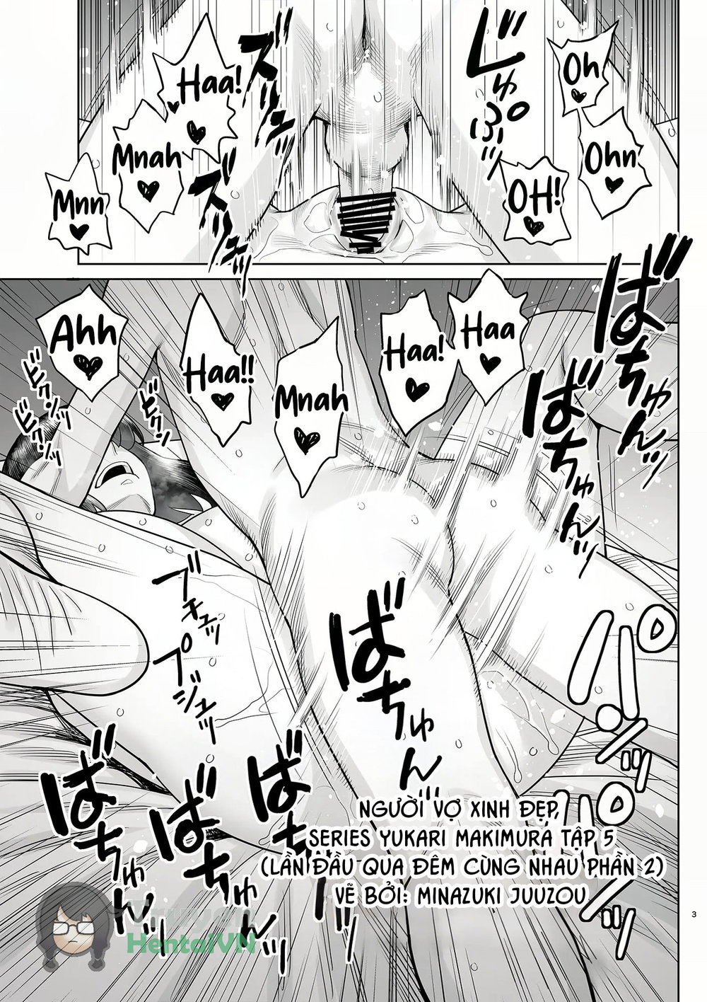 Bijin Tsuma Makimura Yukari Series Hajimete no ... - Chap 1 - 5