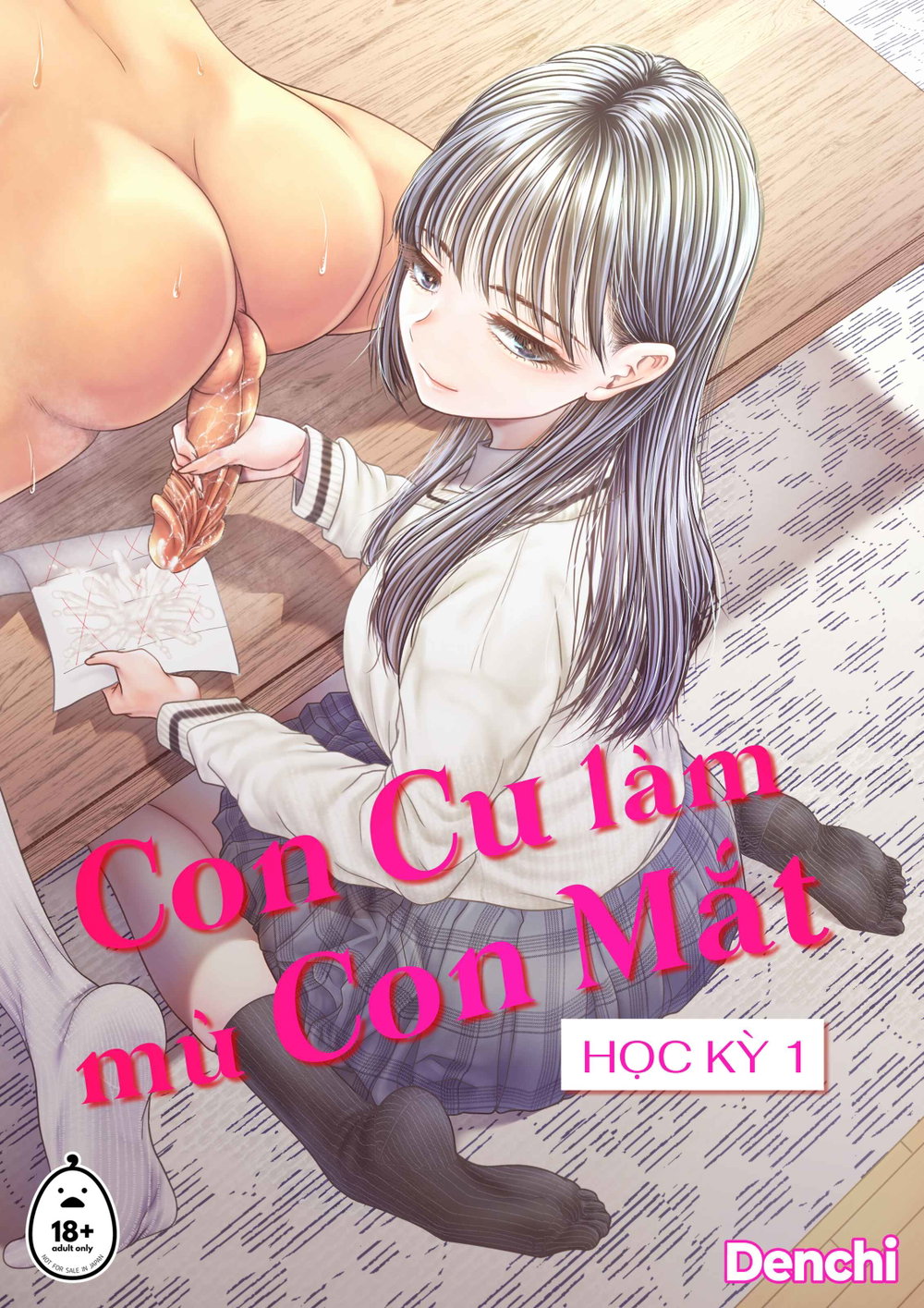 Con Cu làm mù Con Mắt - Chap 1 - 1