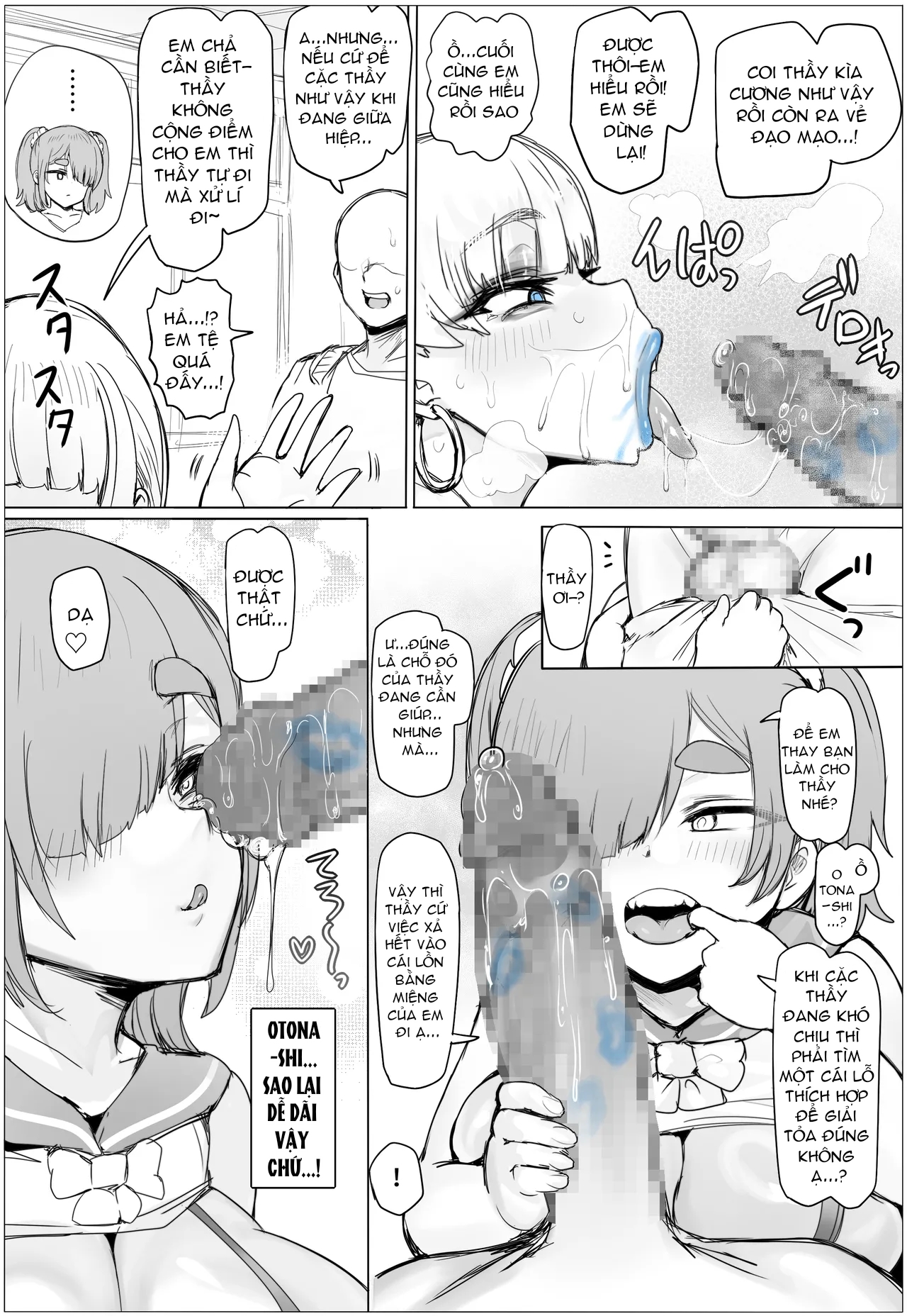 Tanetsuke! Houman Gakuen Otonashi Meiko no Baai - Chap 1 - 12