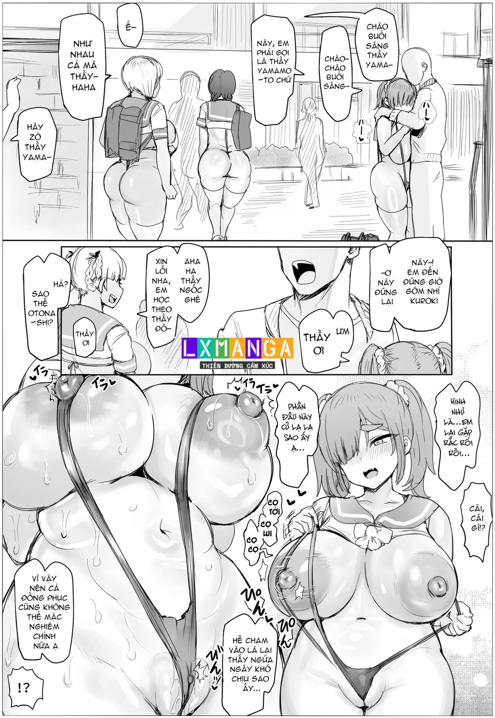 Tanetsuke! Houman Gakuen Otonashi Meiko no Baai - Chap 1 - 6