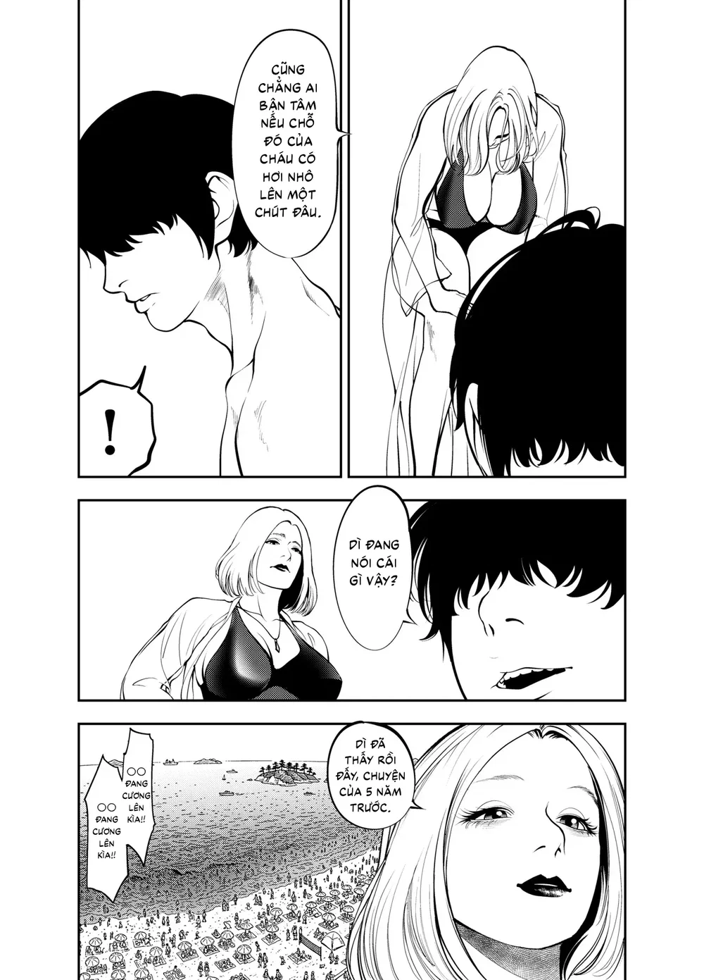 Ở nhà nghỉ bãi biển cùng dì - Oneshot - 11