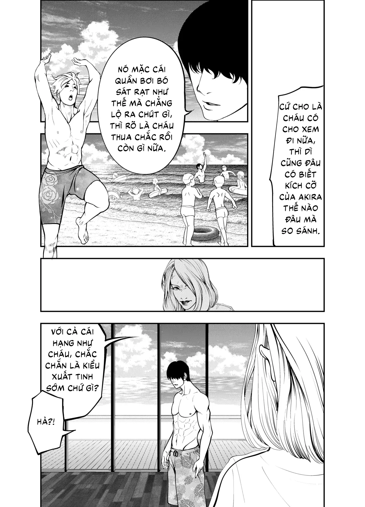 Ở nhà nghỉ bãi biển cùng dì - Oneshot - 22