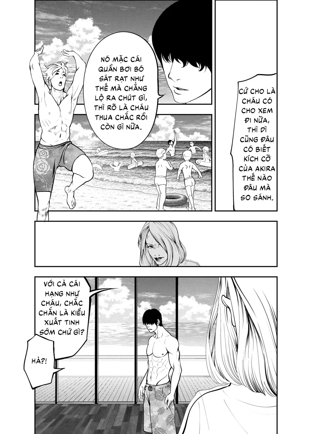 Ở nhà nghỉ bãi biển cùng dì - Oneshot - 22