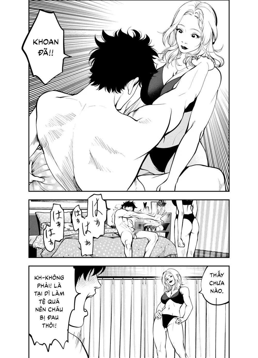 Ở nhà nghỉ bãi biển cùng dì - Oneshot - 40