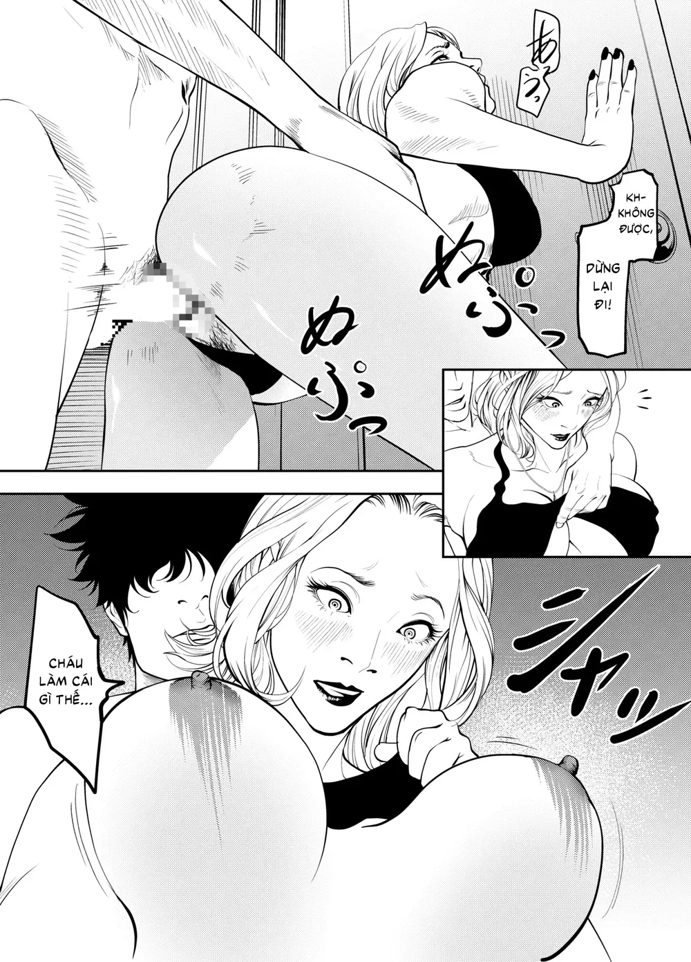 Ở nhà nghỉ bãi biển cùng dì - Oneshot - 45