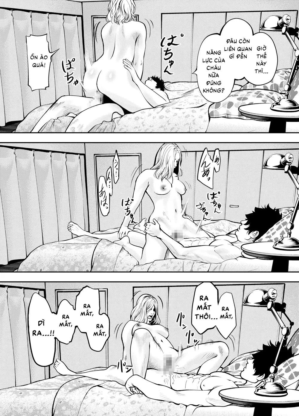 Ở nhà nghỉ bãi biển cùng dì - Oneshot - 56