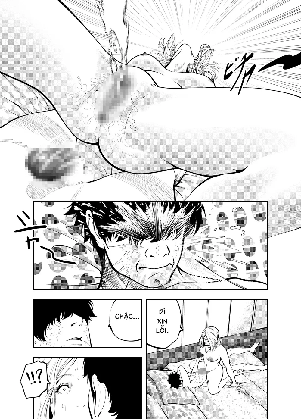 Ở nhà nghỉ bãi biển cùng dì - Oneshot - 57