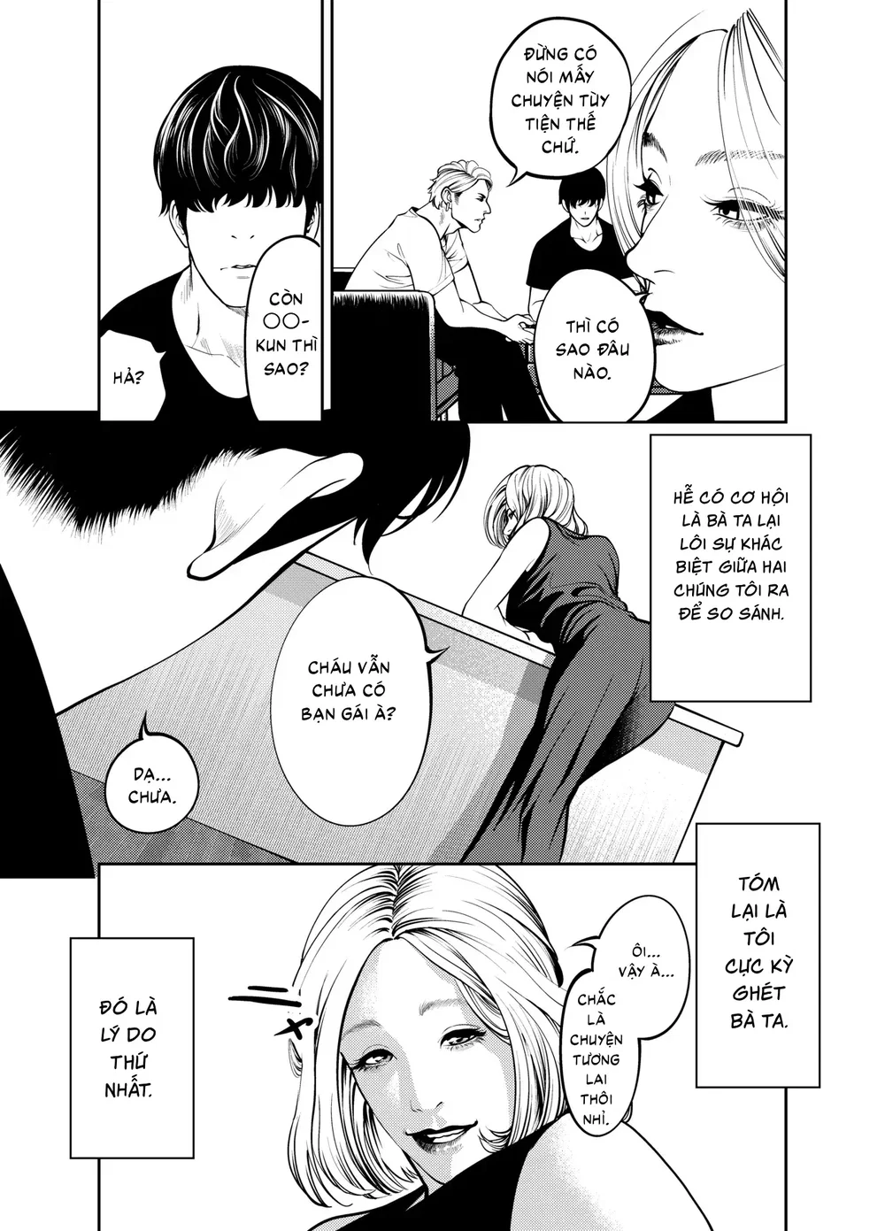 Ở nhà nghỉ bãi biển cùng dì - Oneshot - 6