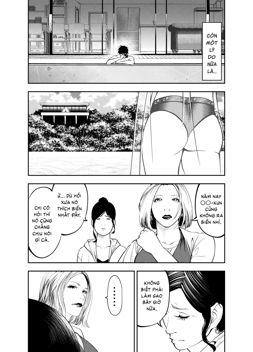 Ở nhà nghỉ bãi biển cùng dì - Oneshot - 7