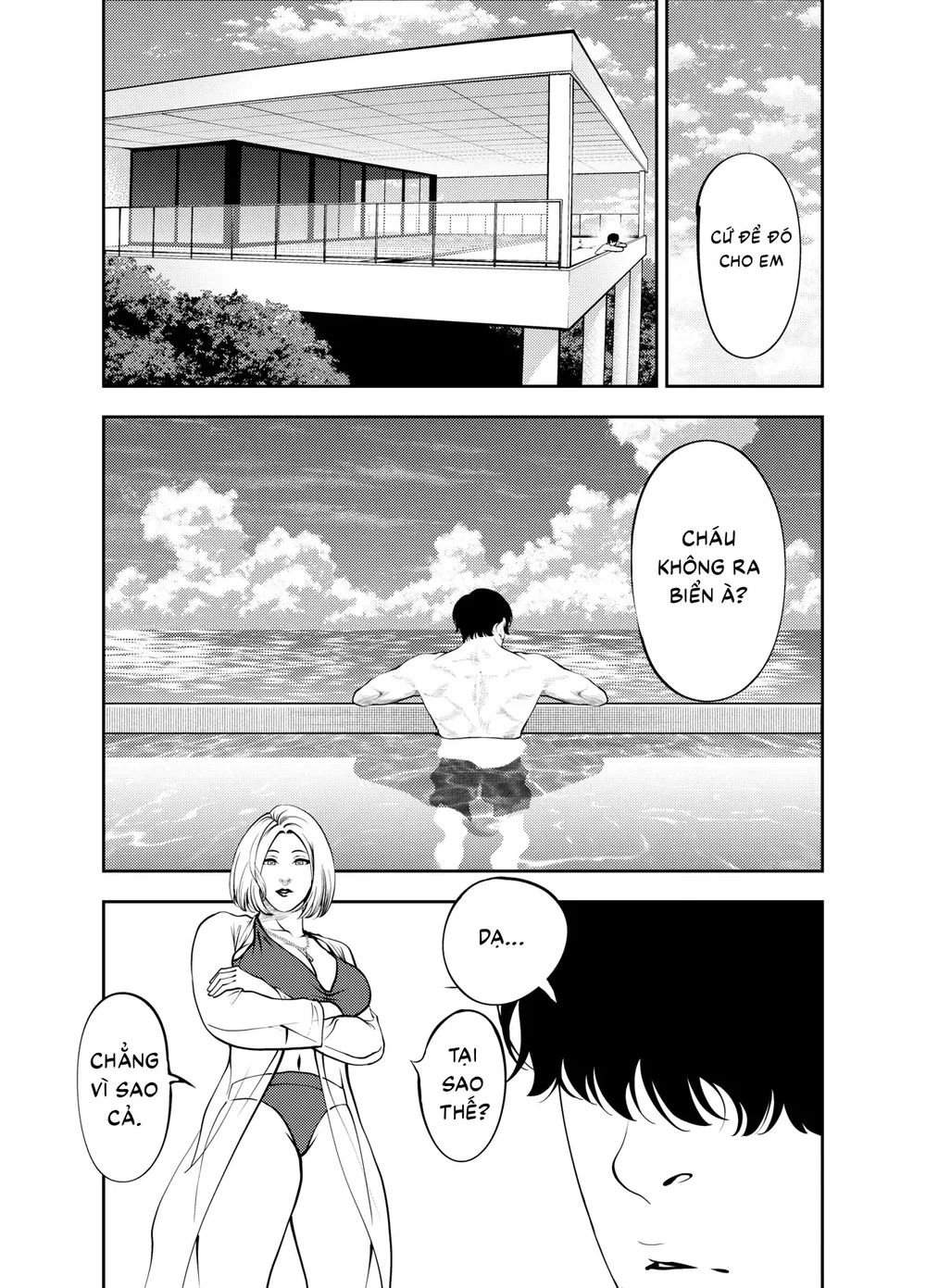Ở nhà nghỉ bãi biển cùng dì - Oneshot - 8