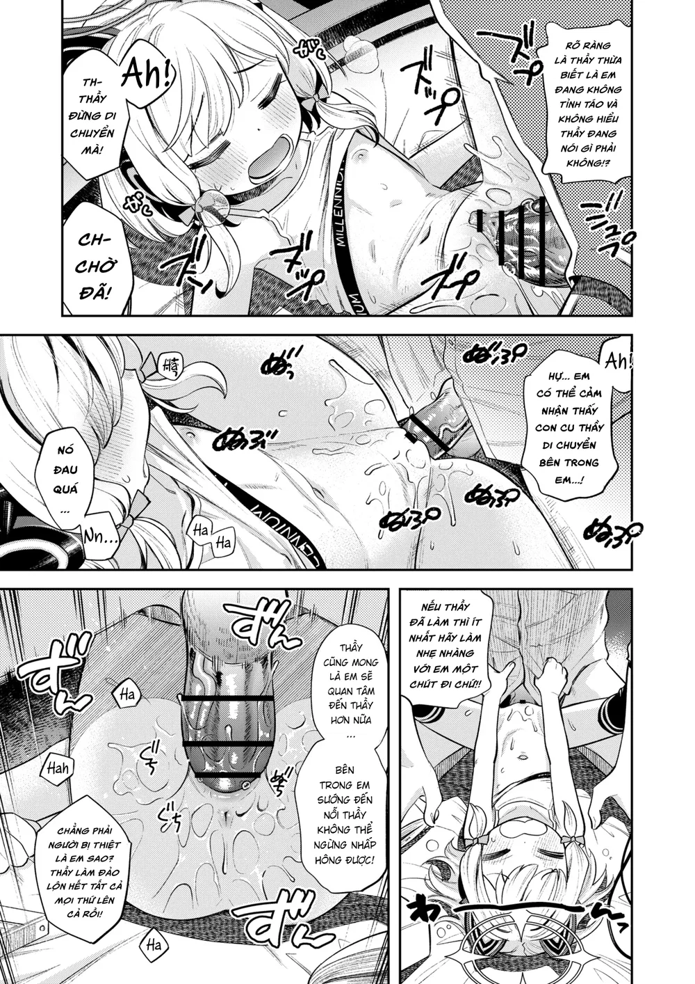 Nhật ký làm tình Kivotos - Chap 1 - 16