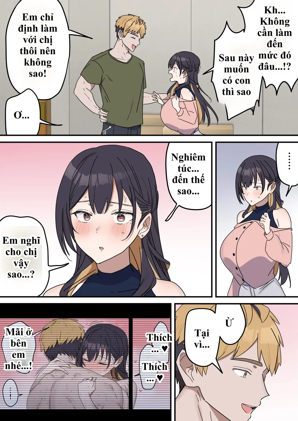 Giji SEX Kyoudai - Chap 8 - 12
