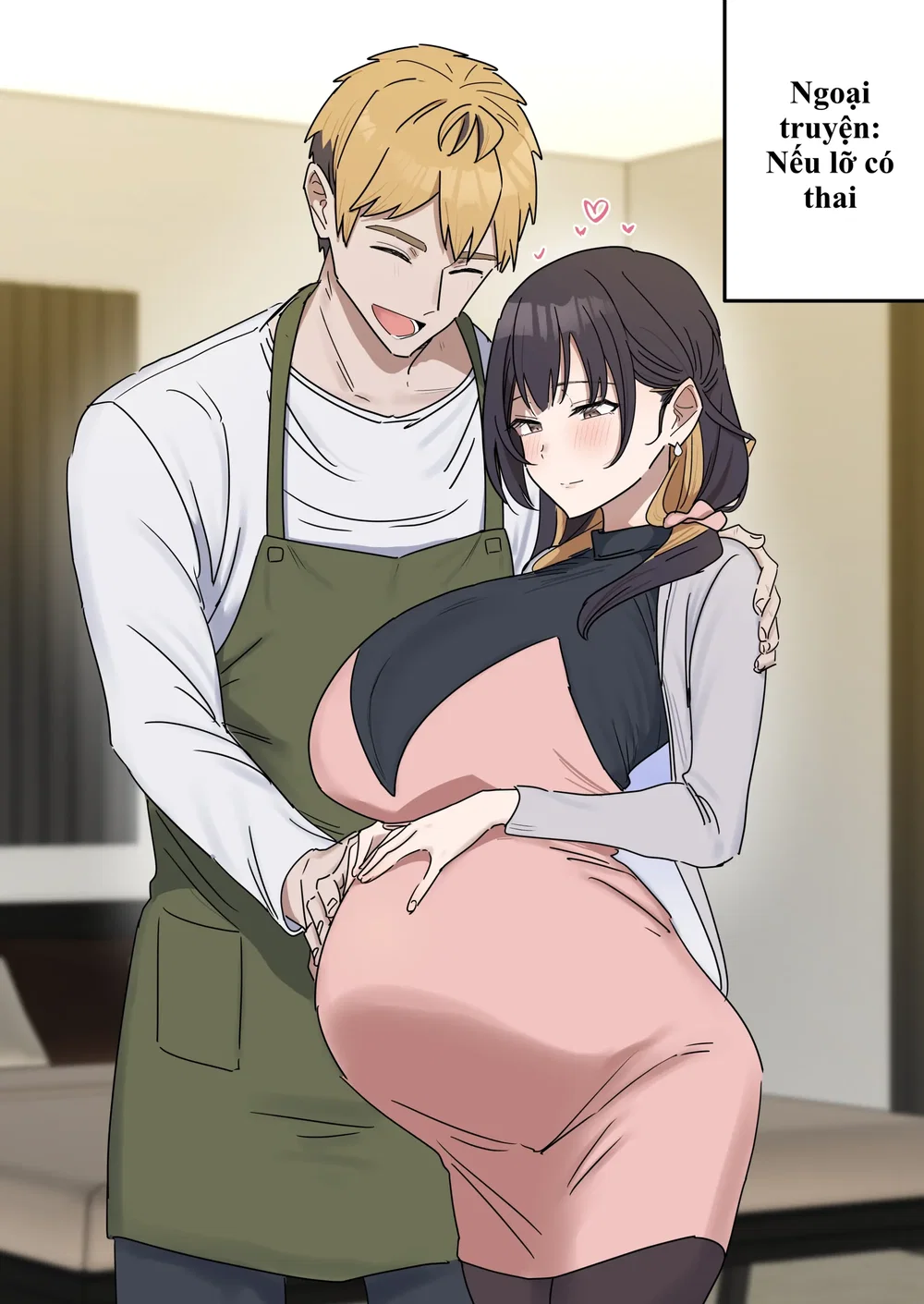 Giji SEX Kyoudai - Chap 8 - 16