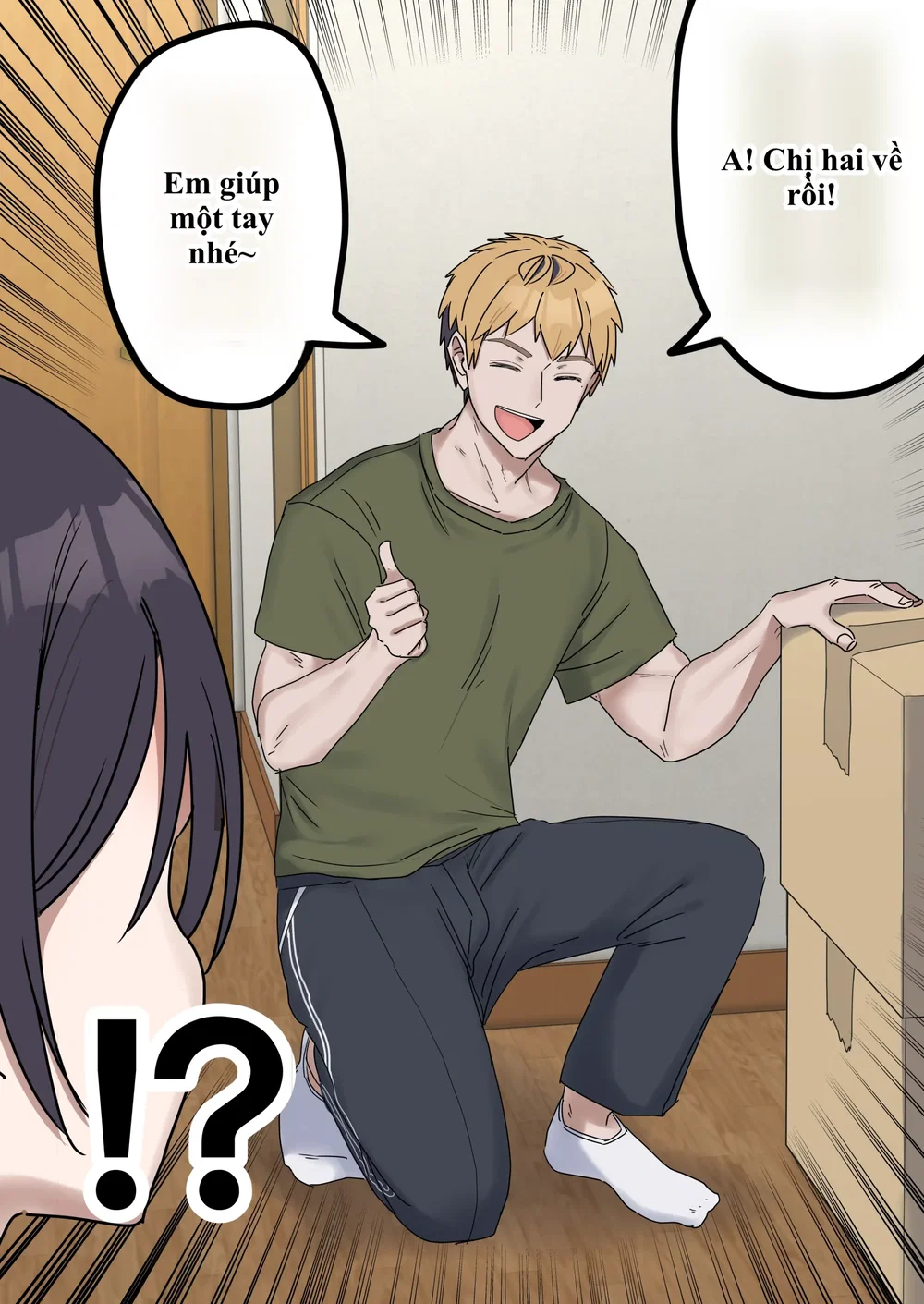 Giji SEX Kyoudai - Chap 8 - 4
