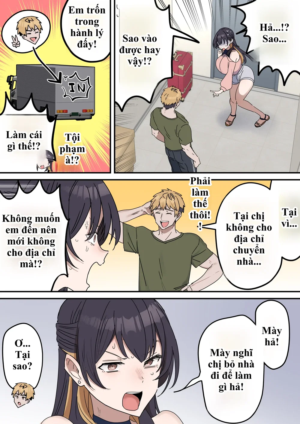 Giji SEX Kyoudai - Chap 8 - 5