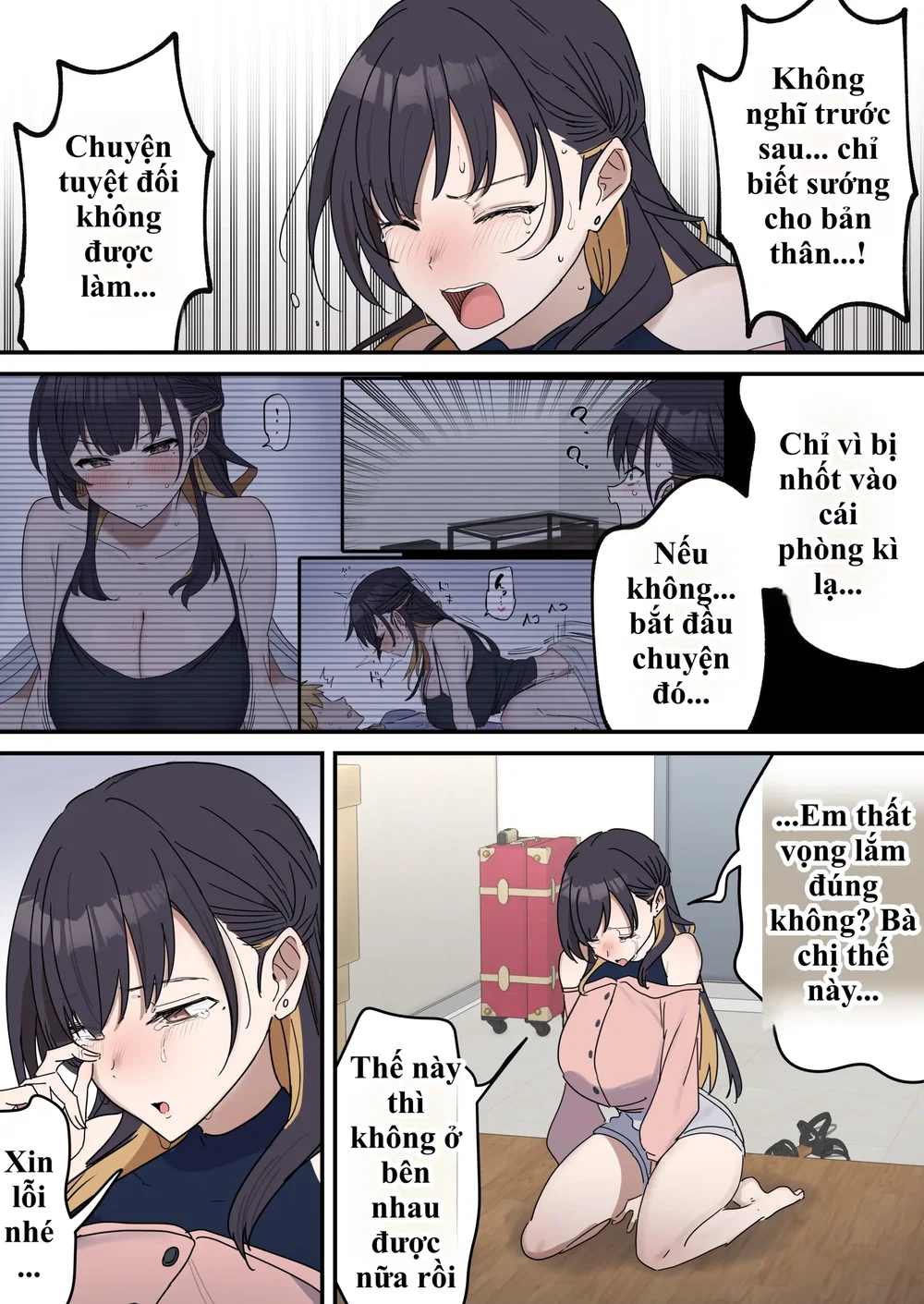 Giji SEX Kyoudai - Chap 8 - 7
