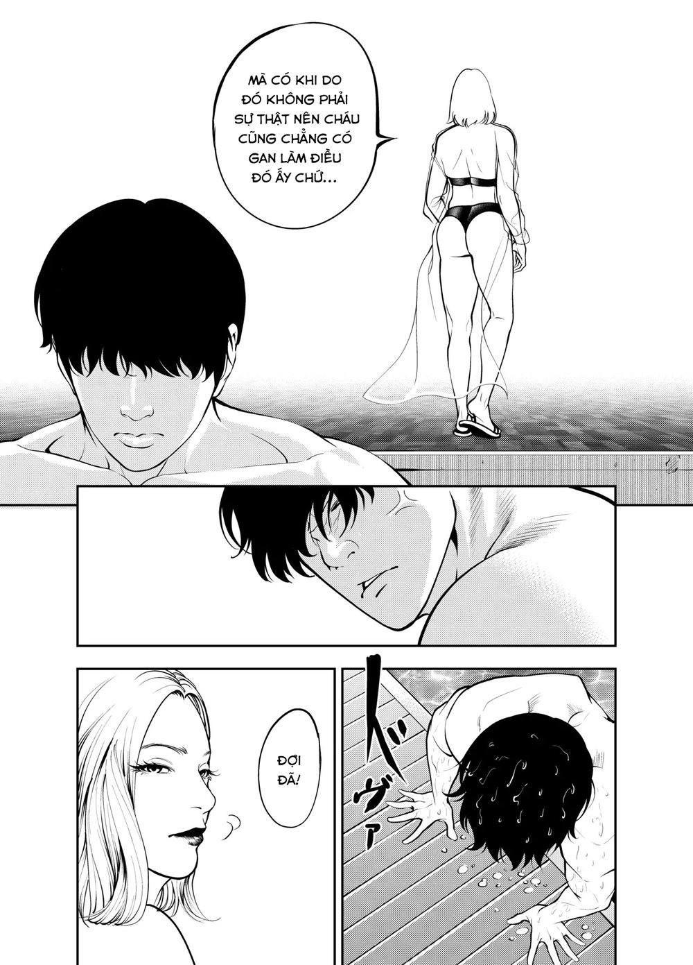 Oba-san to Uminoya de - Chap 1 - 15