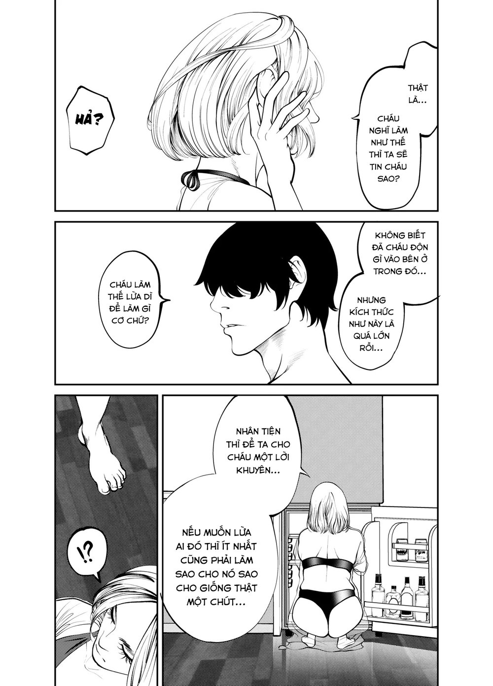 Oba-san to Uminoya de - Chap 1 - 17