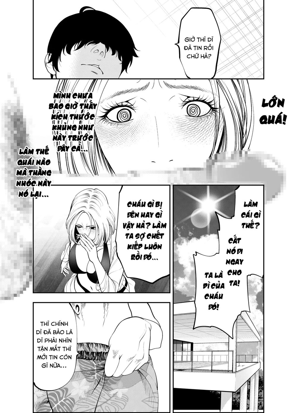 Oba-san to Uminoya de - Chap 1 - 19