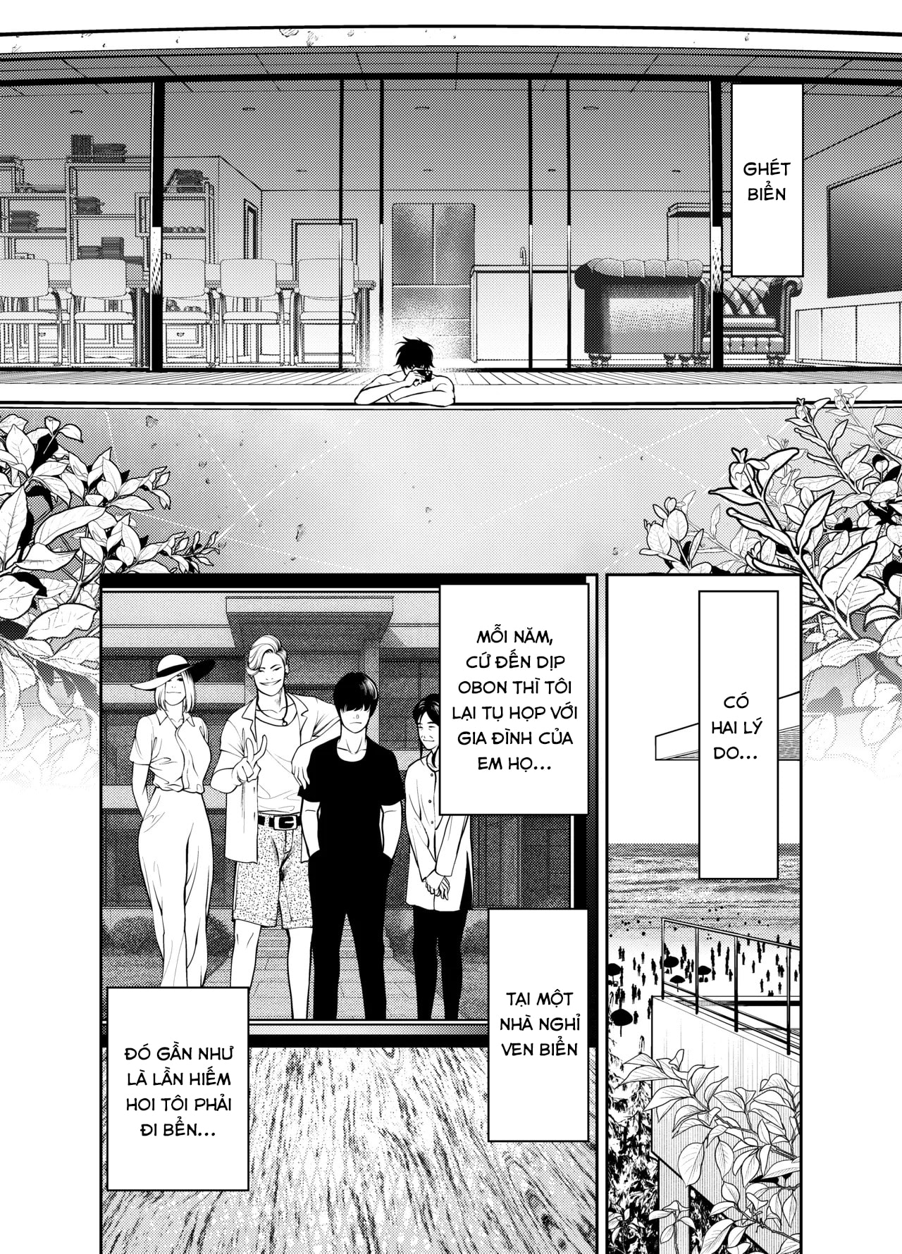 Oba-san to Uminoya de - Chap 1 - 2