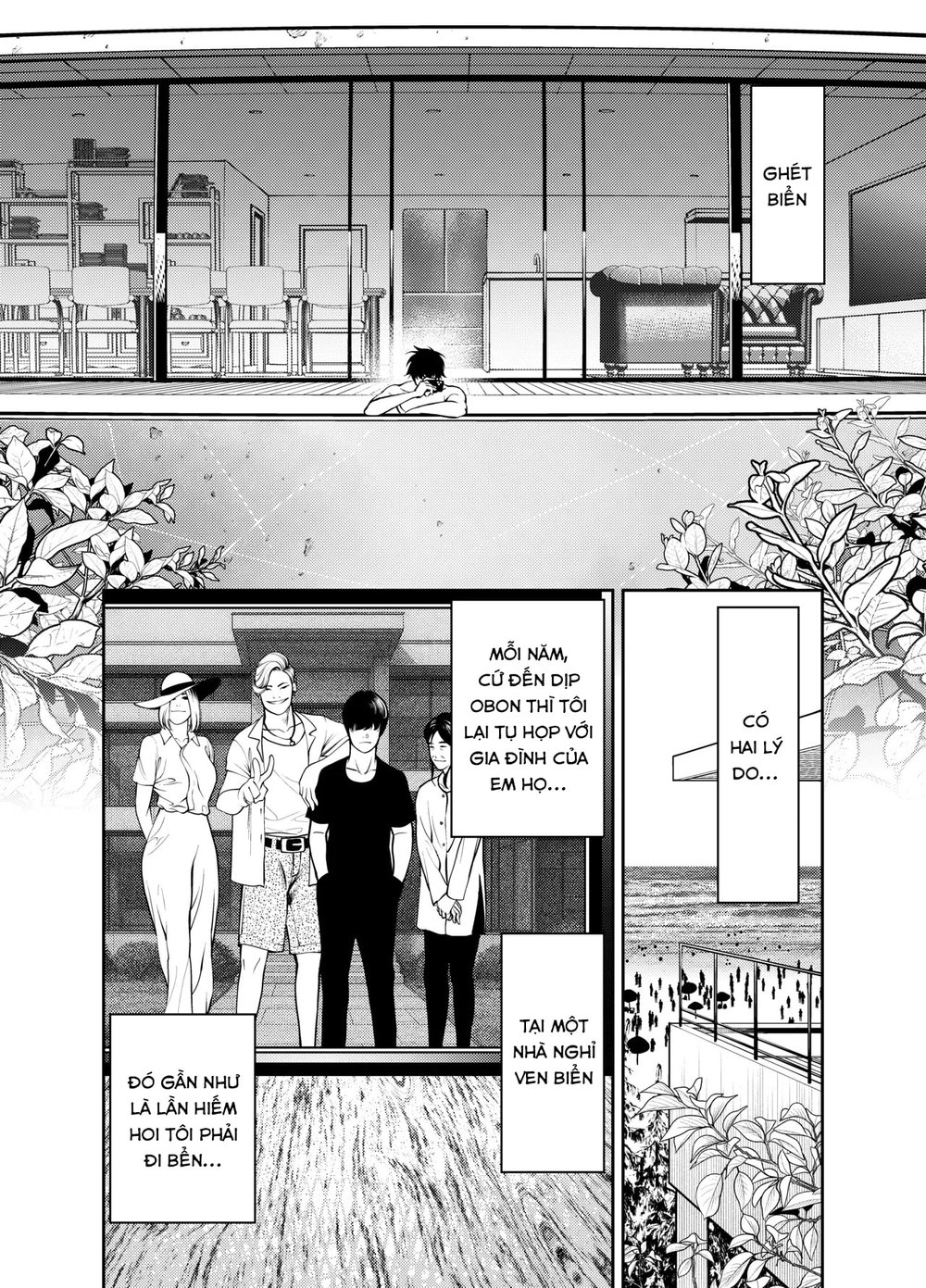 Oba-san to Uminoya de - Chap 1 - 2