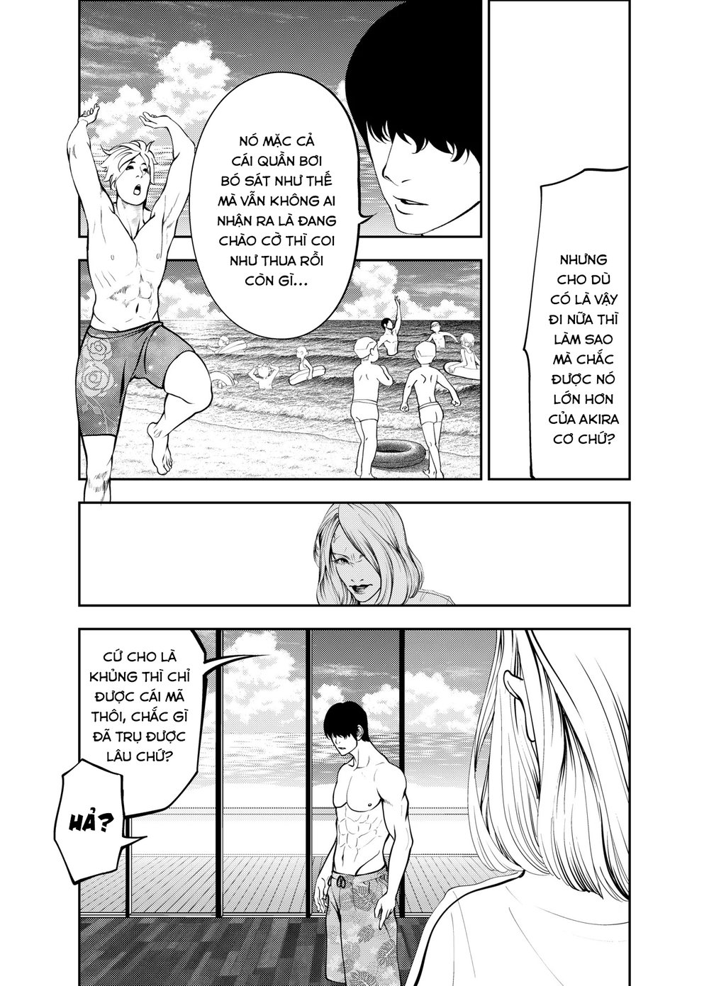 Oba-san to Uminoya de - Chap 1 - 20