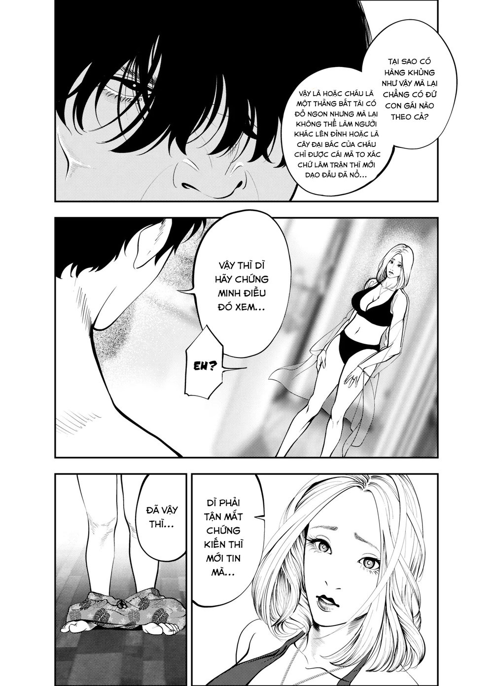 Oba-san to Uminoya de - Chap 1 - 21