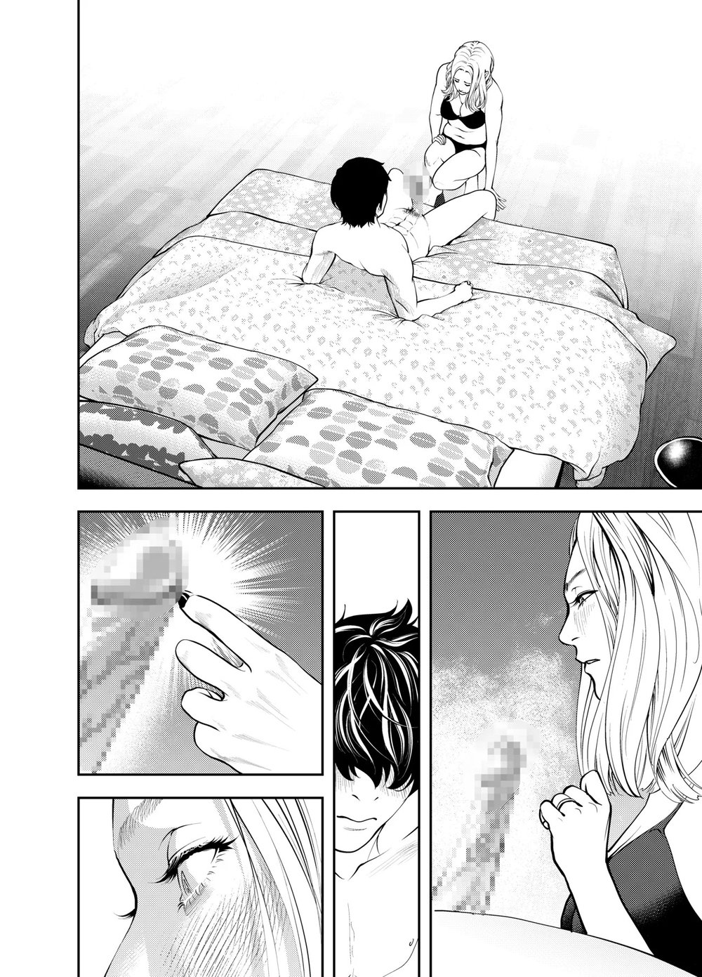 Oba-san to Uminoya de - Chap 1 - 27