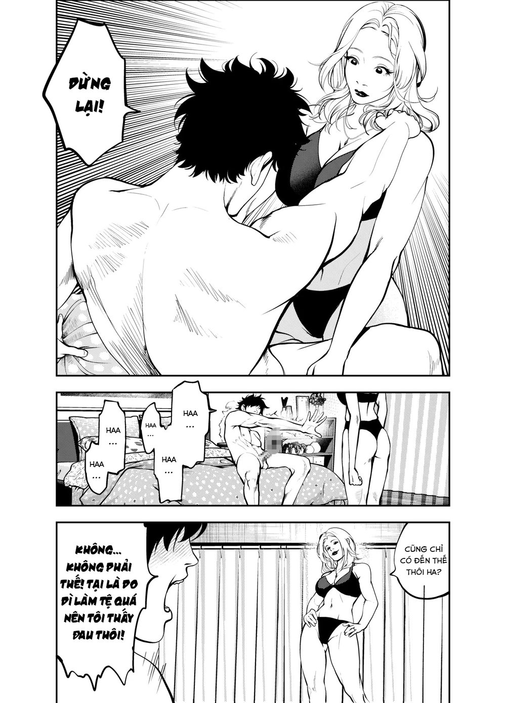 Oba-san to Uminoya de - Chap 1 - 38