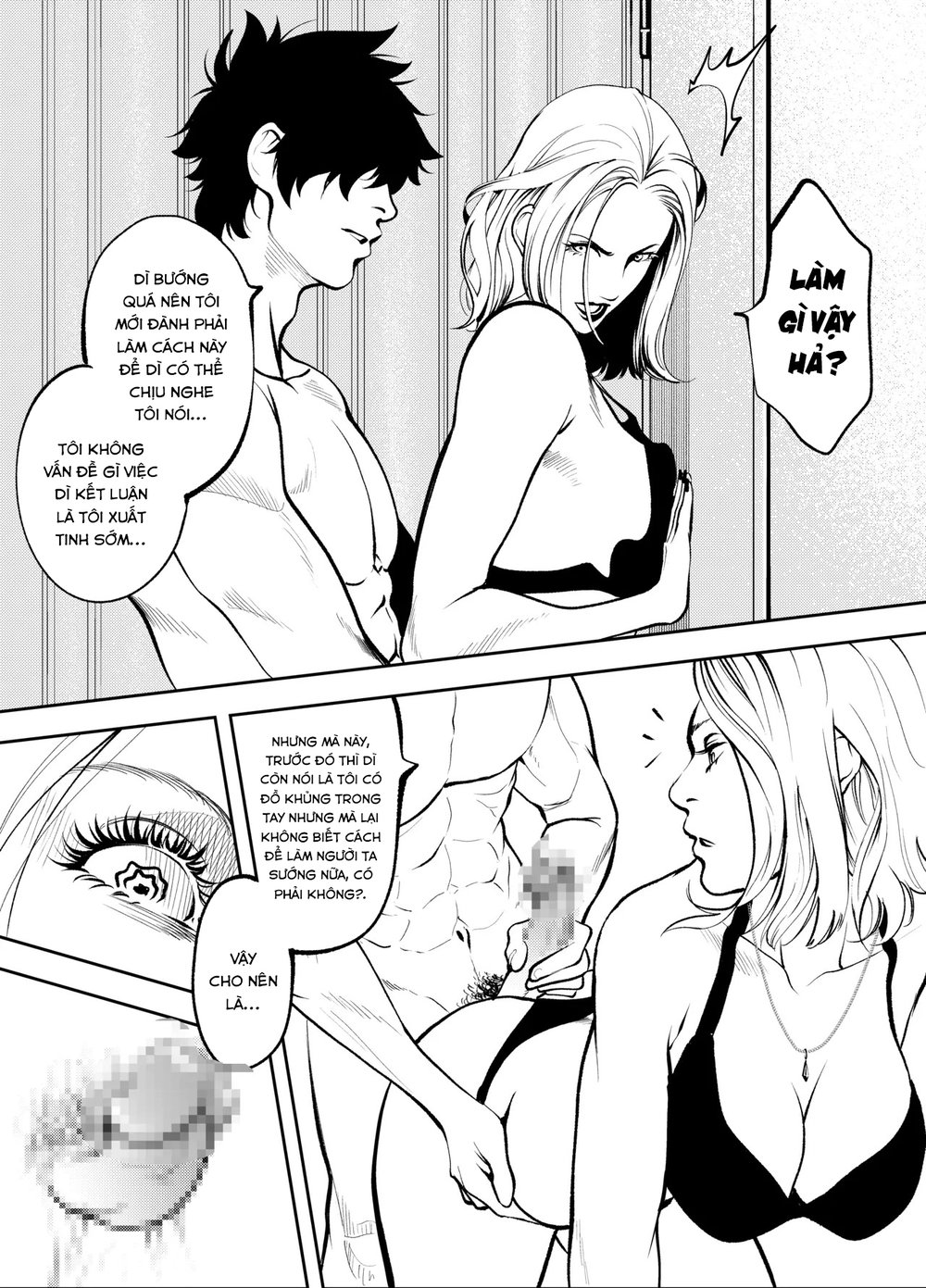 Oba-san to Uminoya de - Chap 1 - 40
