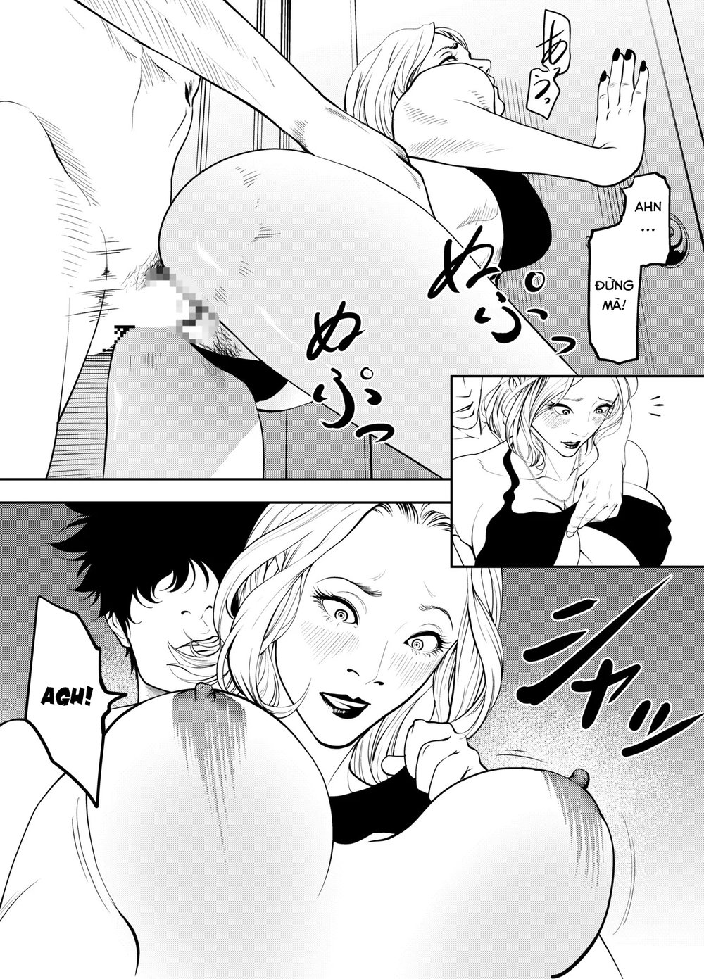 Oba-san to Uminoya de - Chap 1 - 43