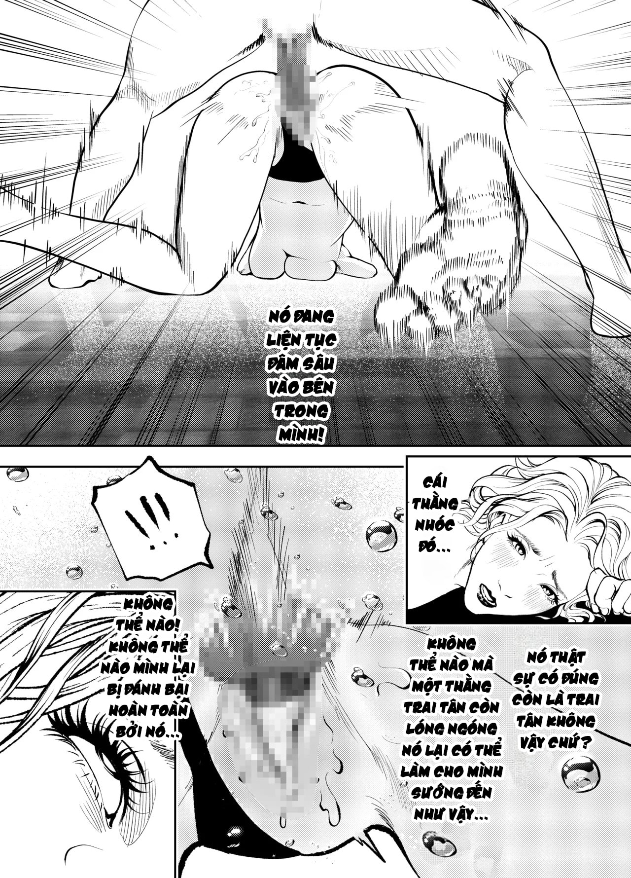 Oba-san to Uminoya de - Chap 1 - 46