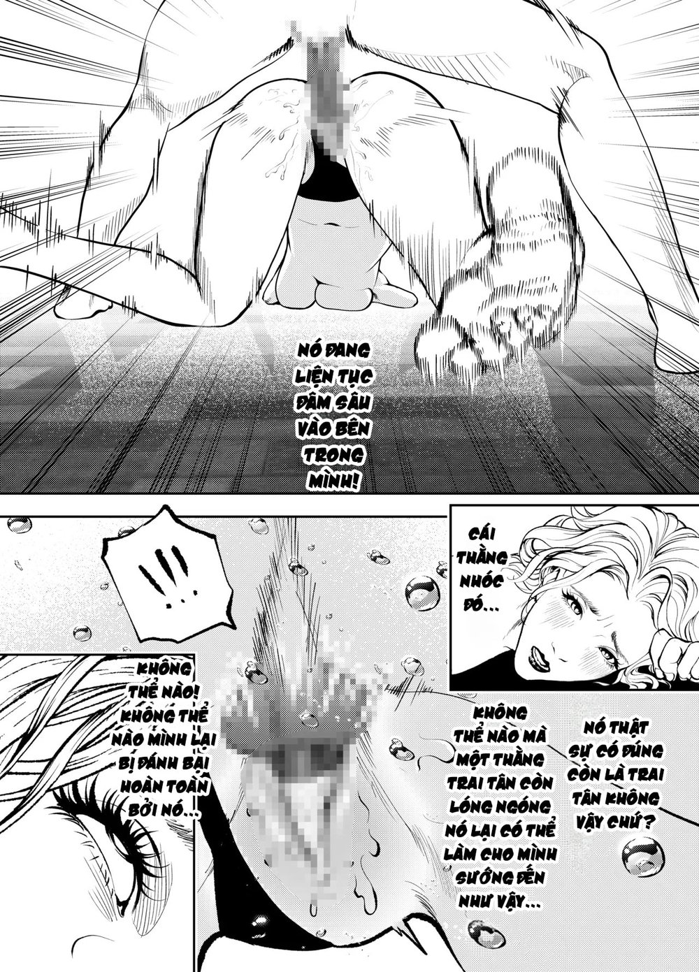 Oba-san to Uminoya de - Chap 1 - 46