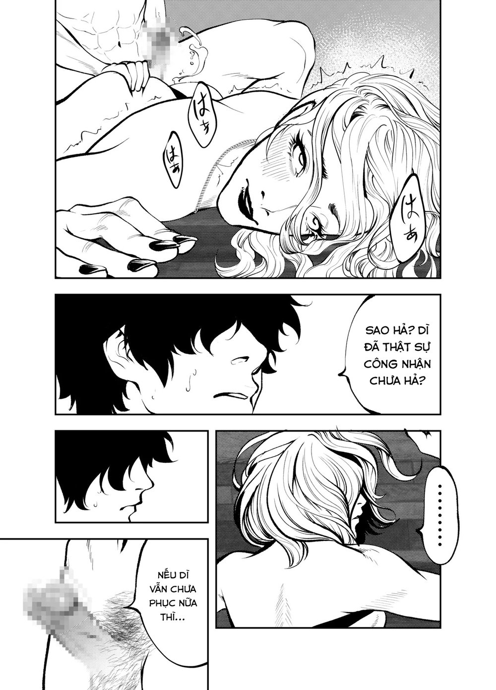 Oba-san to Uminoya de - Chap 1 - 49