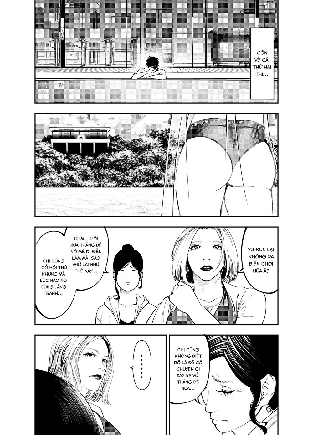 Oba-san to Uminoya de - Chap 1 - 5