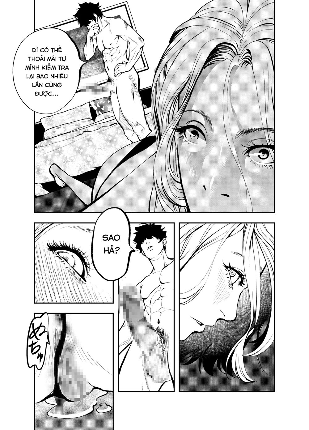 Oba-san to Uminoya de - Chap 1 - 50