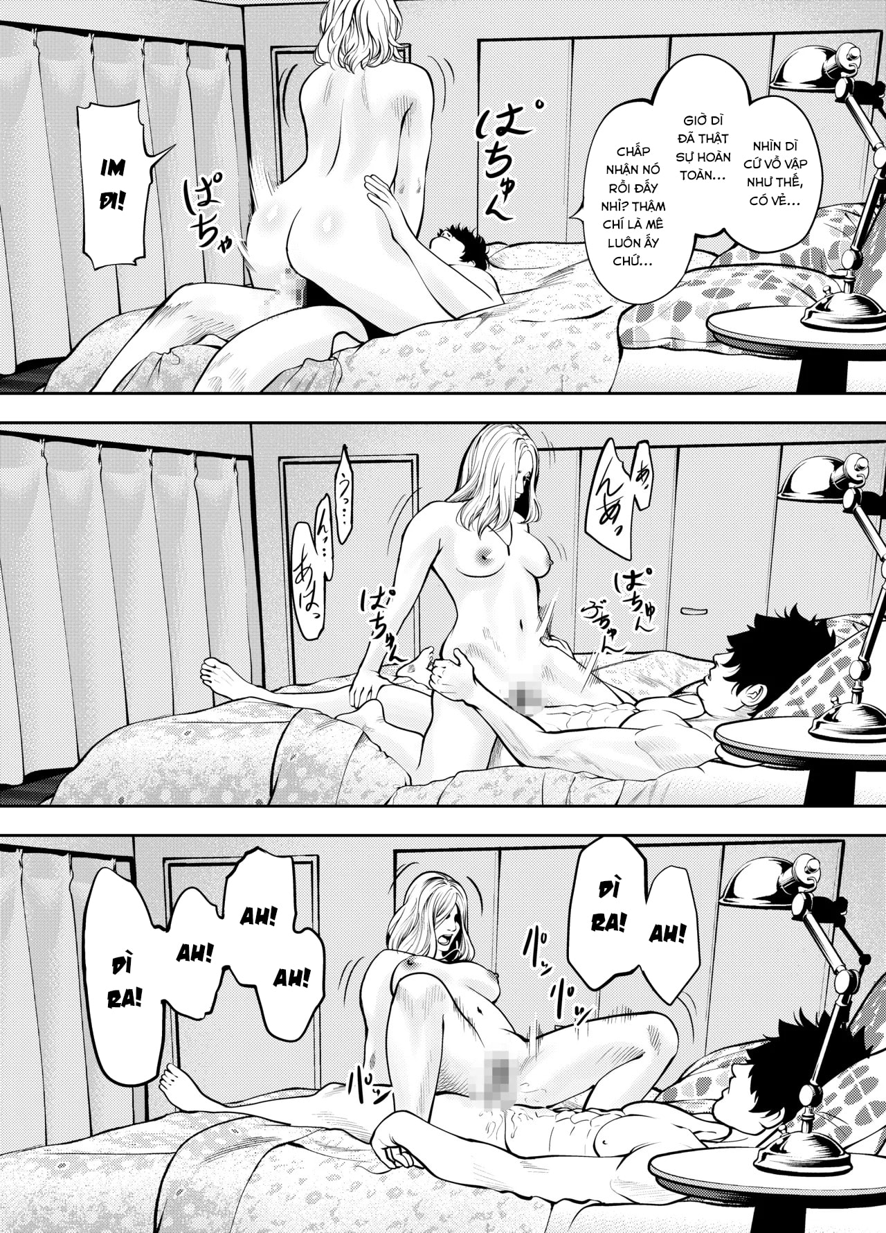 Oba-san to Uminoya de - Chap 1 - 54