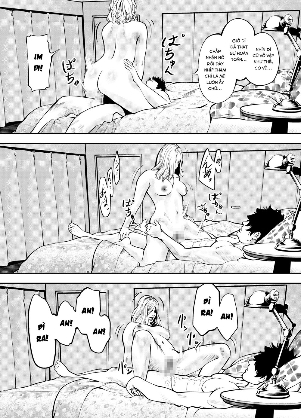 Oba-san to Uminoya de - Chap 1 - 54