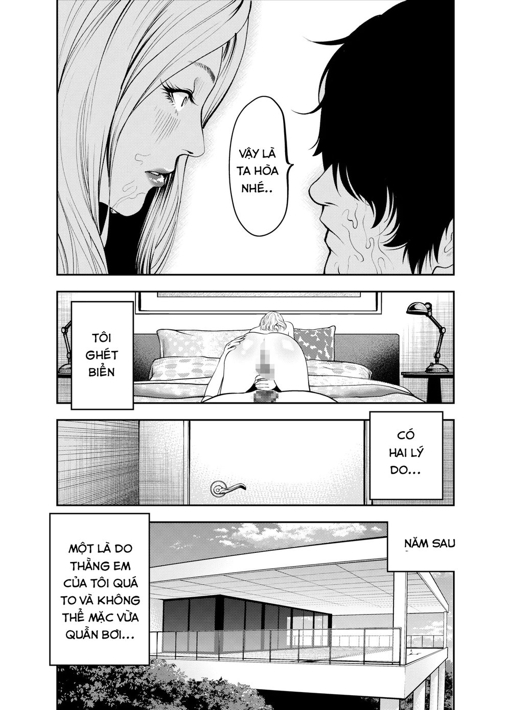 Oba-san to Uminoya de - Chap 1 - 57