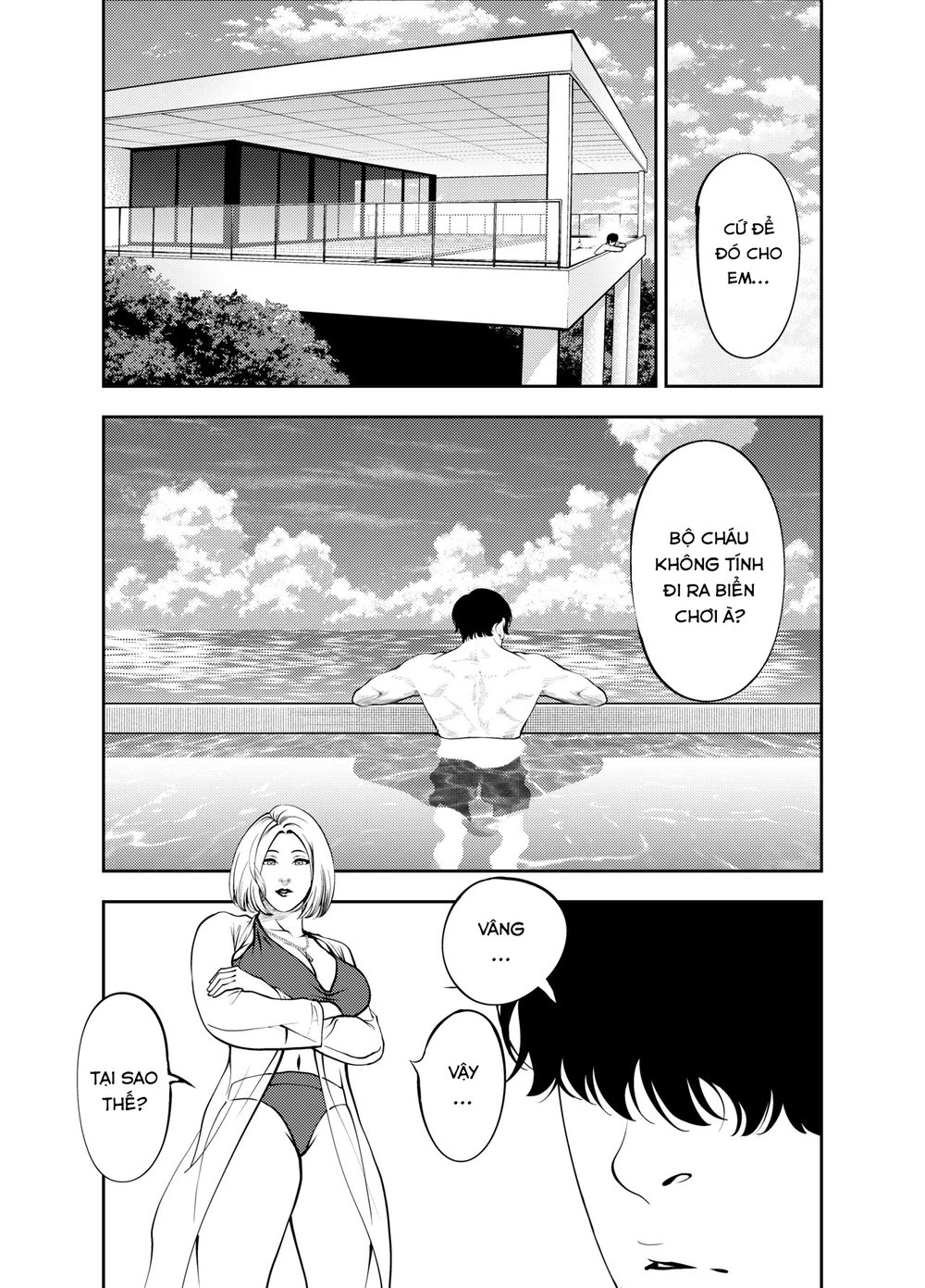 Oba-san to Uminoya de - Chap 1 - 6