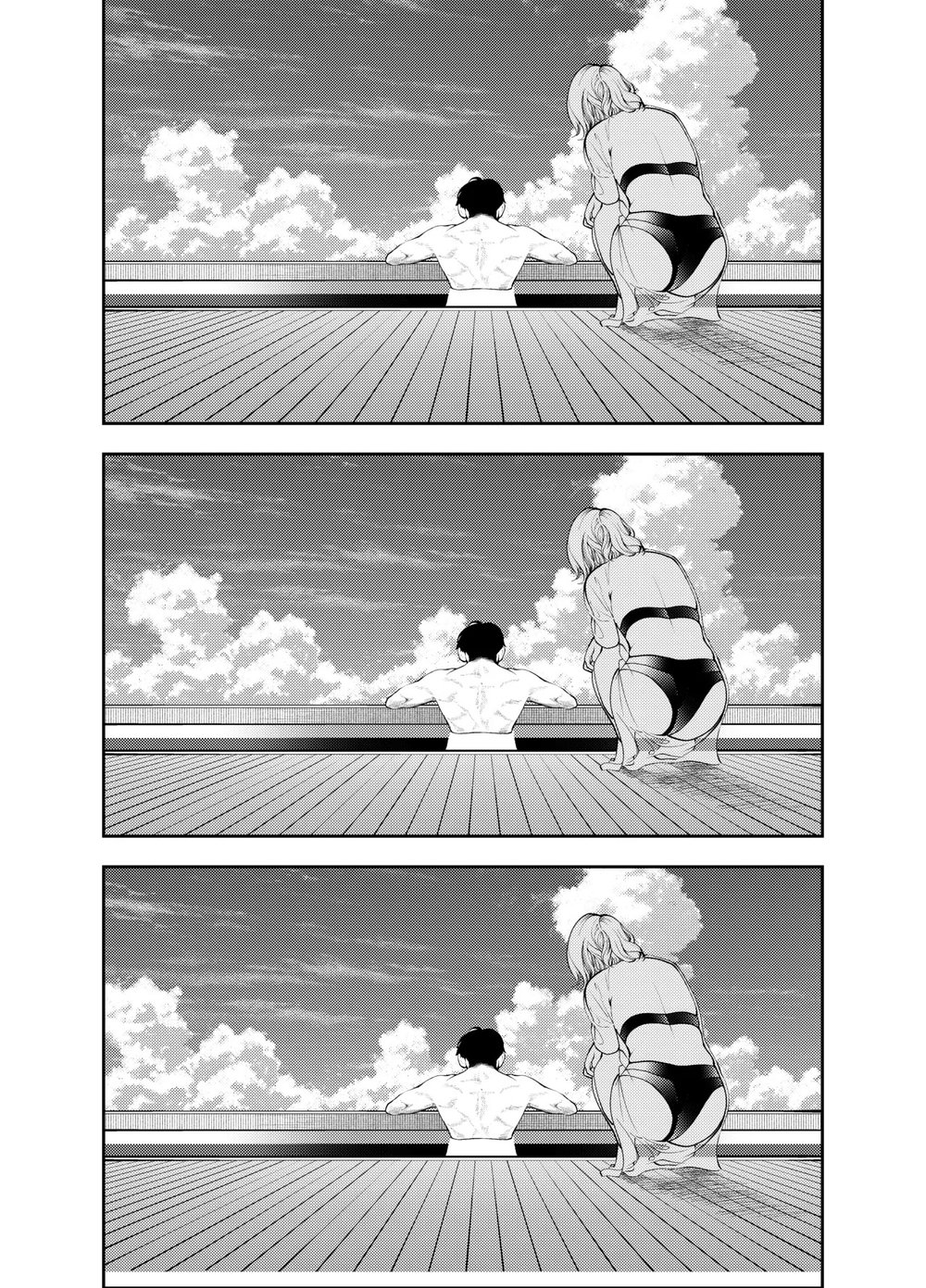 Oba-san to Uminoya de - Chap 1 - 8