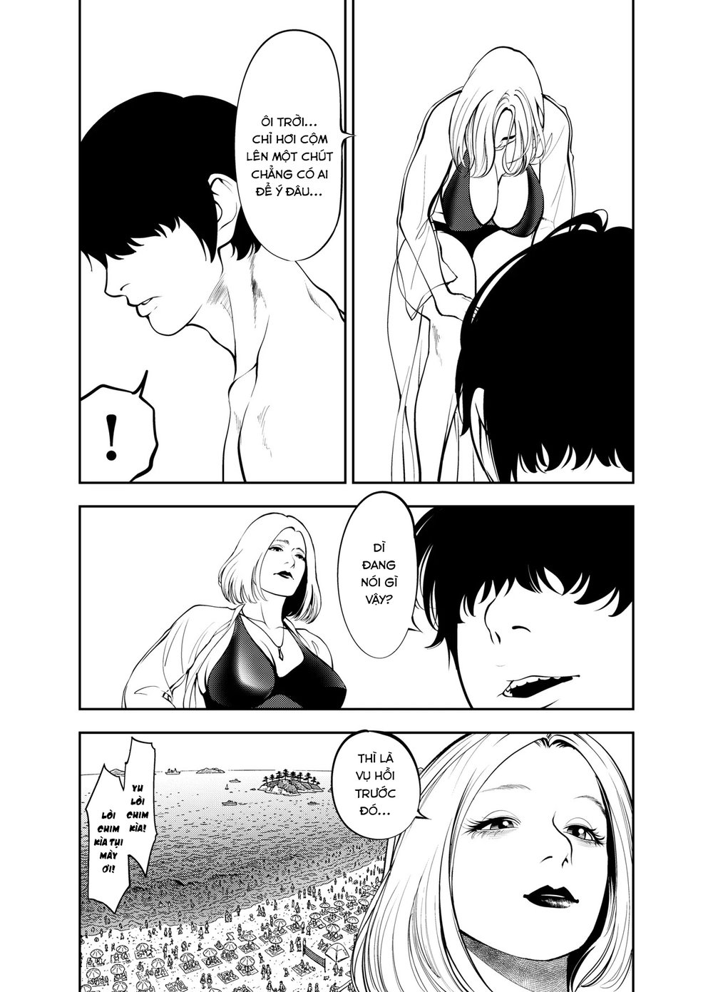 Oba-san to Uminoya de - Chap 1 - 9