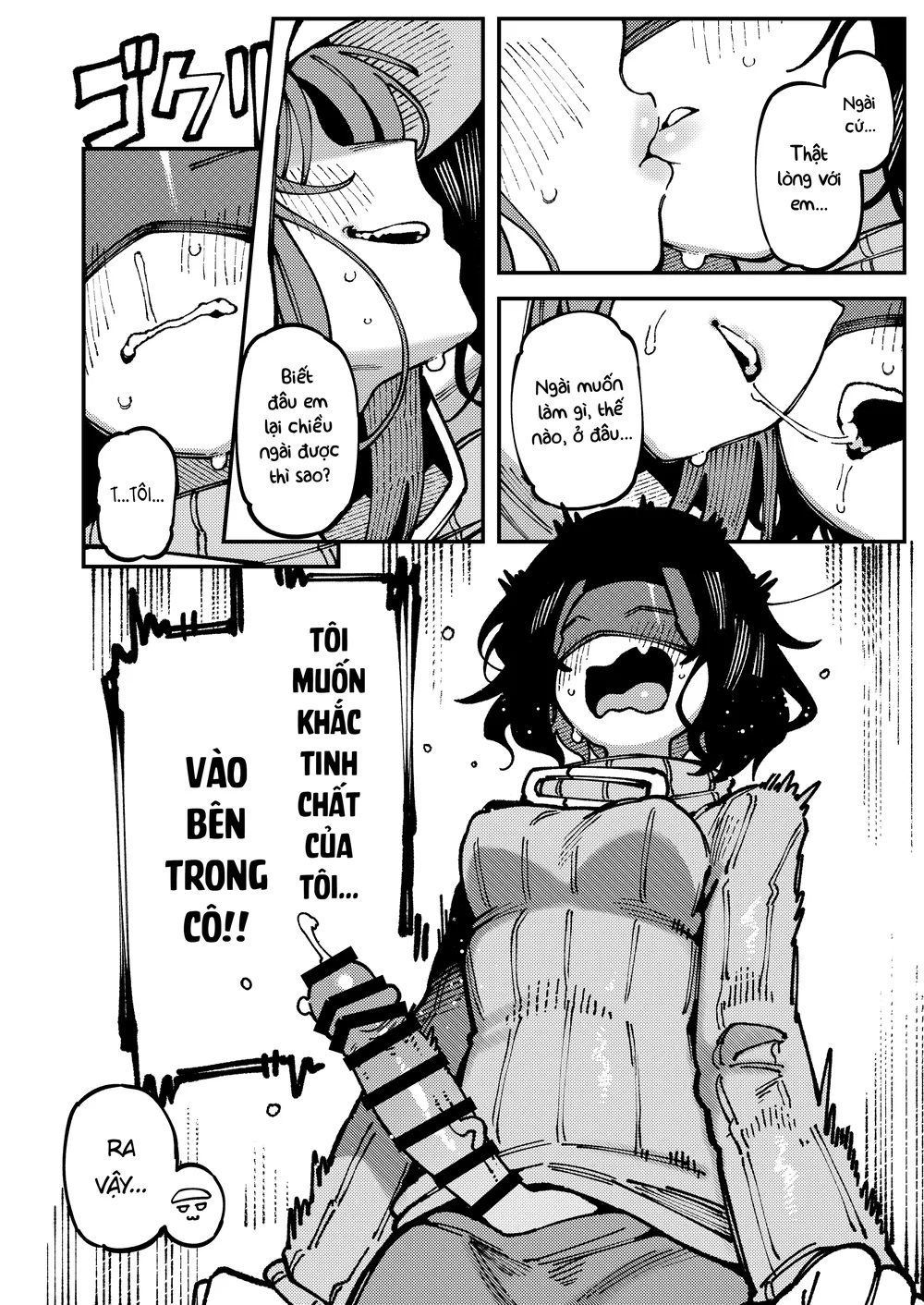 Thỏa Thuận Ngầm Với Em Fluorite [Najung] - Chap 1 - 25