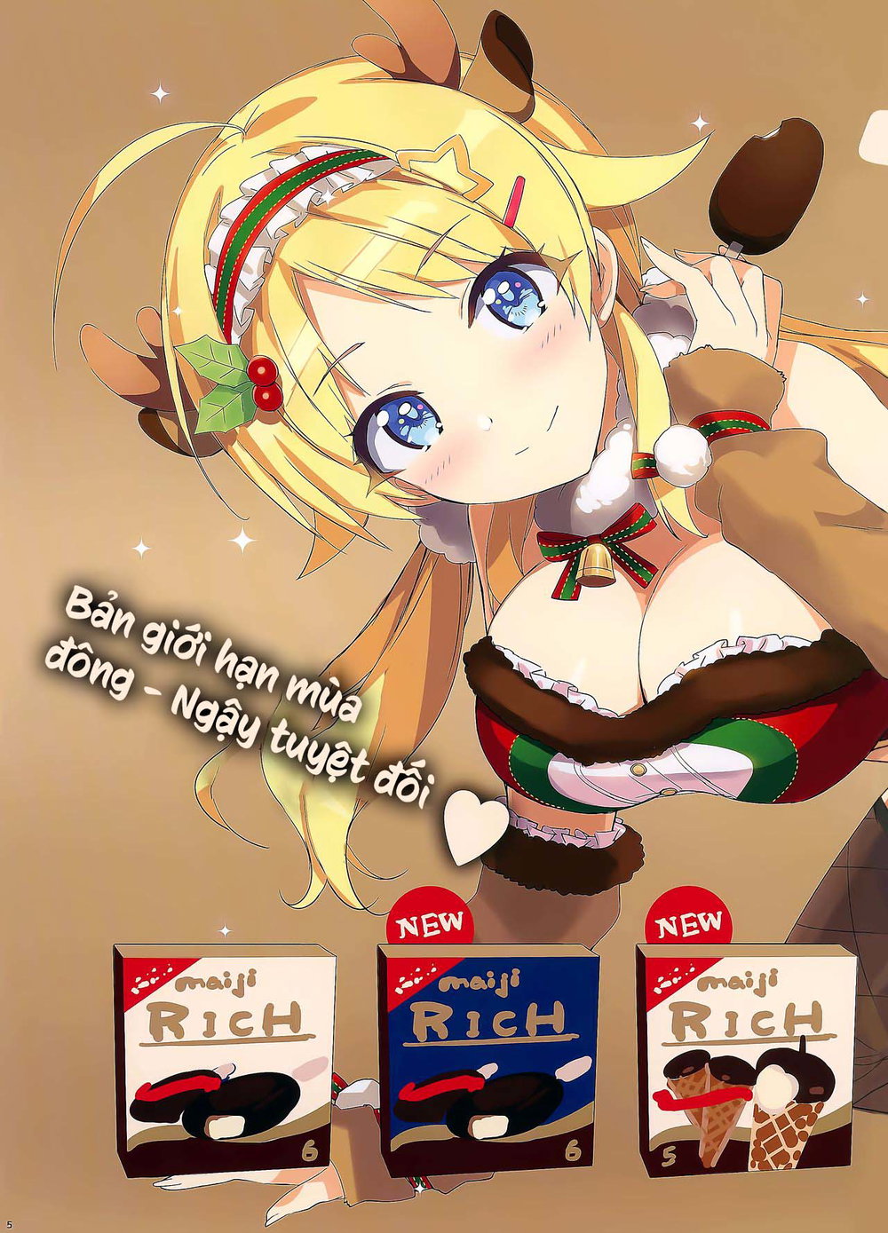 Meguru Hon 2019 Fuyu - Chap 1 - 7