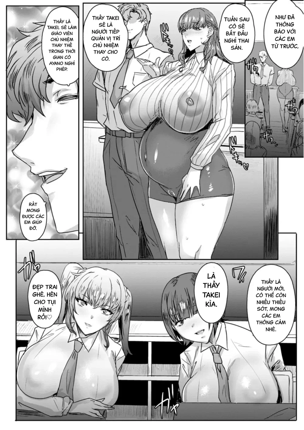 Bí Mật Của CHIYOKI [Akikusa Peperon] - Chap 1 - 11