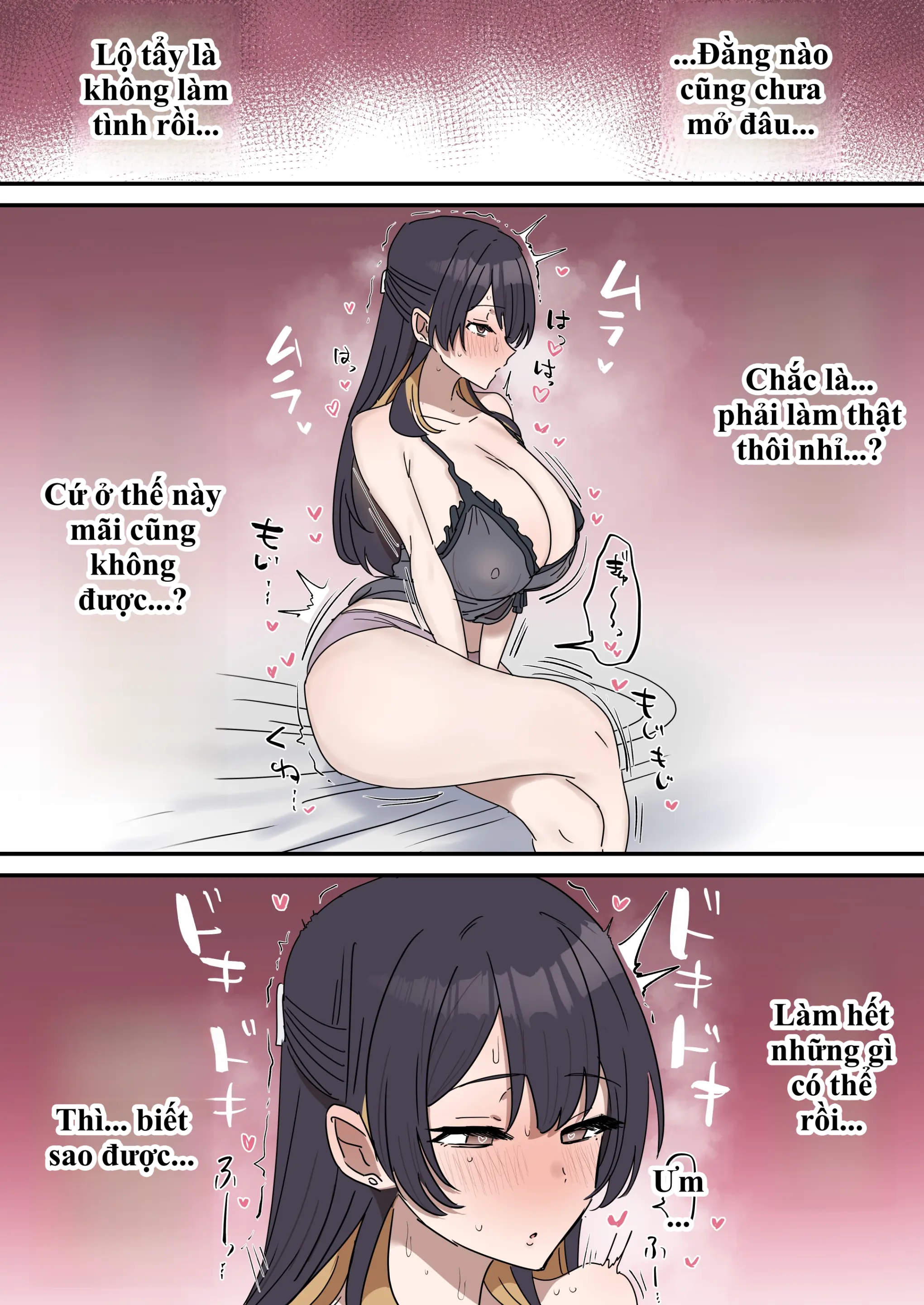 Giji SEX Kyoudai - Chap 2 - 10