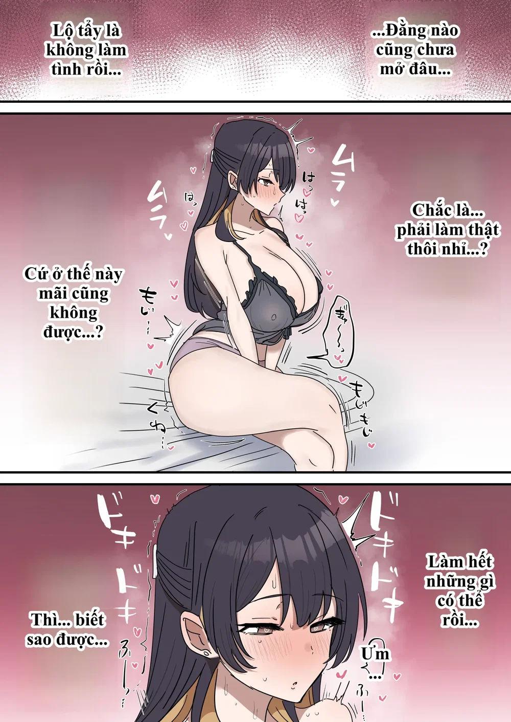 Giji SEX Kyoudai - Chap 2 - 10