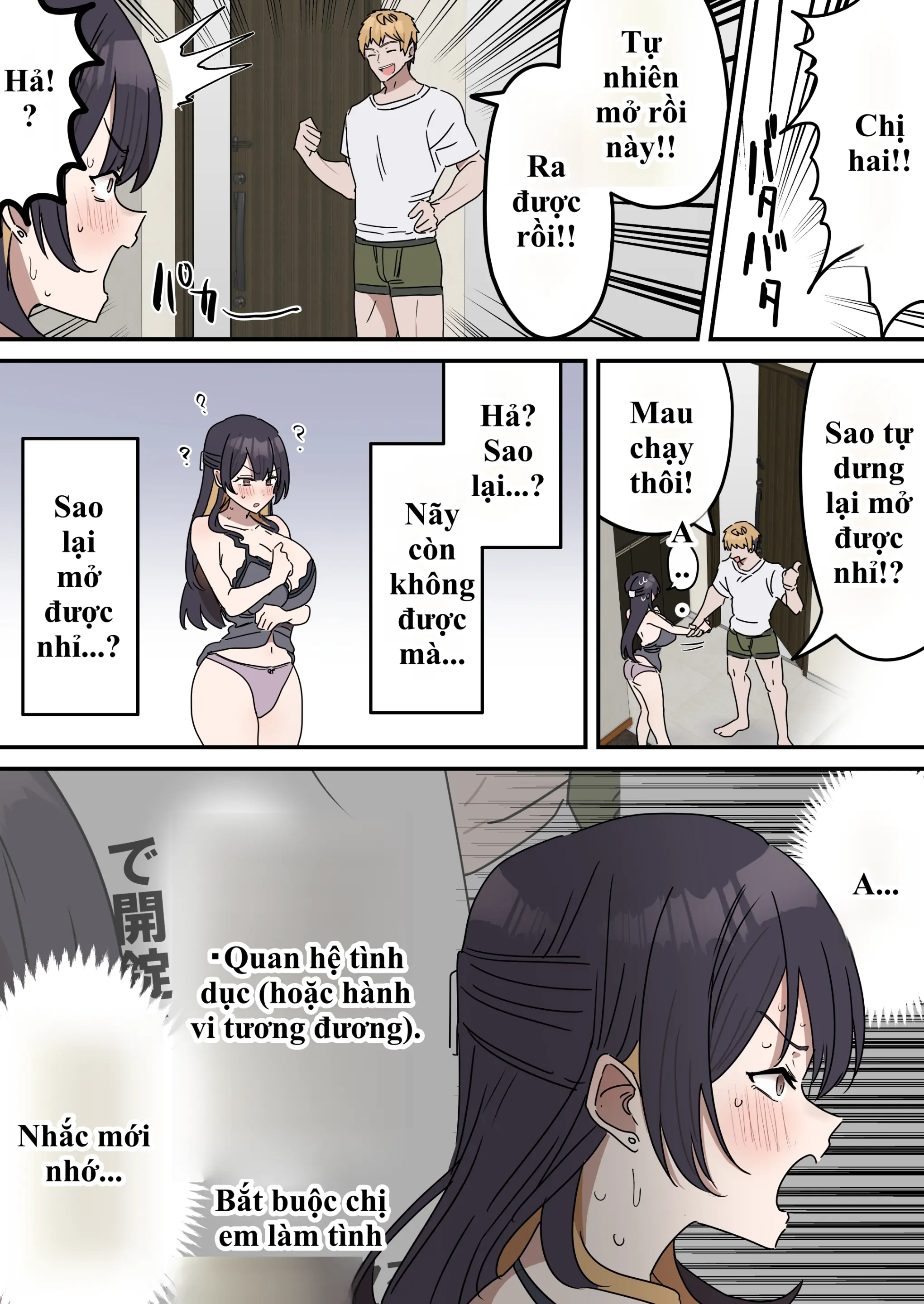 Giji SEX Kyoudai - Chap 2 - 11