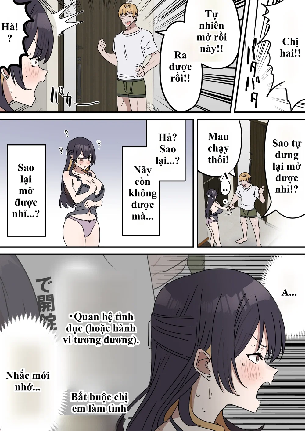 Giji SEX Kyoudai - Chap 2 - 11